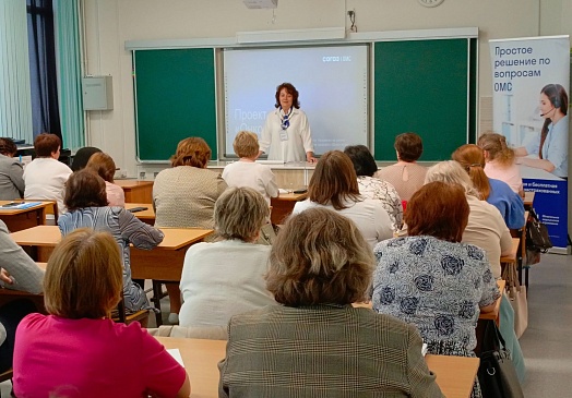 В Николаевском районе «Онкопатруль» продолжает работу с Ульяновским филиалом «СОГАЗ-Мед», новости, пресс-релизы, статьи, «СОГАЗ-Мед», омс